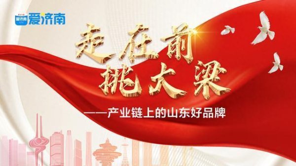 配资门户一家天下 华光国瓷：研发出完全自主知识产权的无铅釉技术，产品合格率达到97%